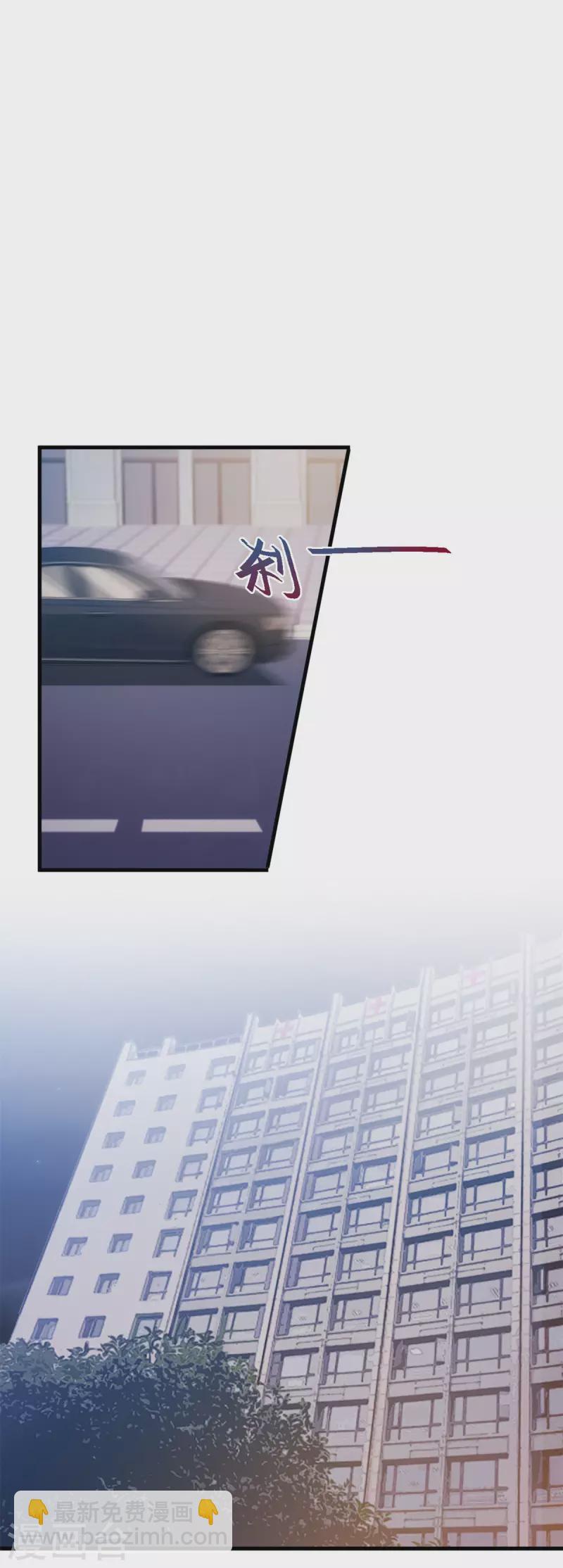 第145话 晕倒在浴室15