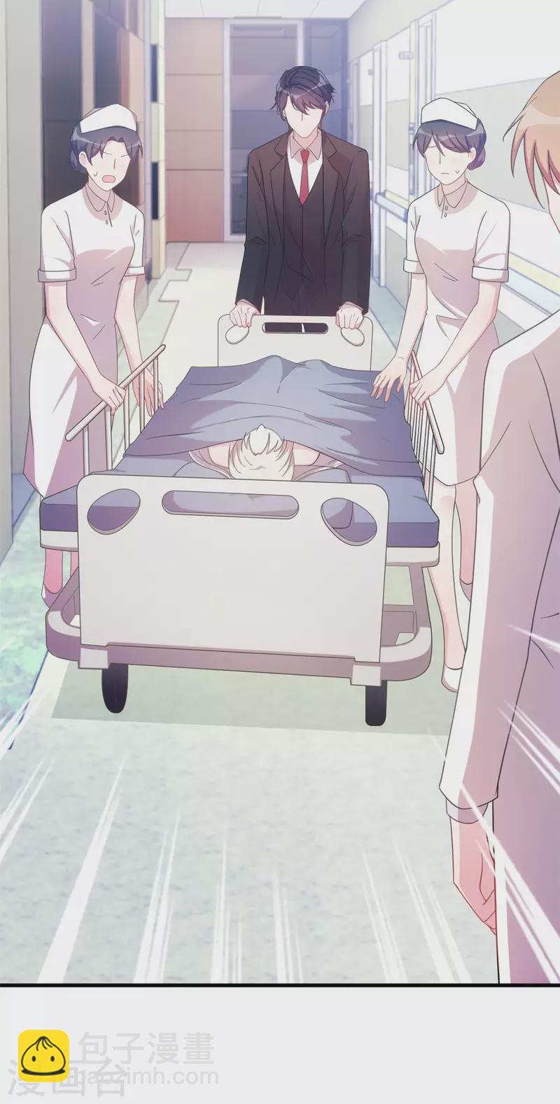 第145话 晕倒在浴室17