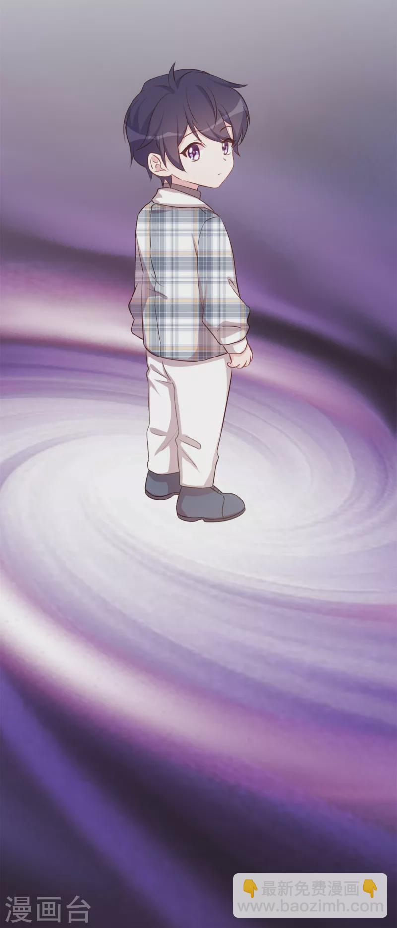 第150话 一切有我17