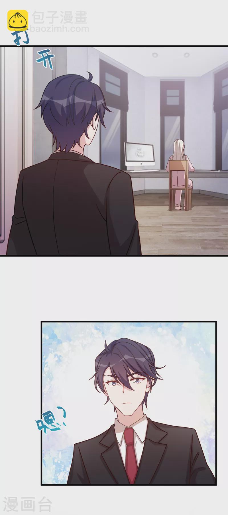 第150话 一切有我3