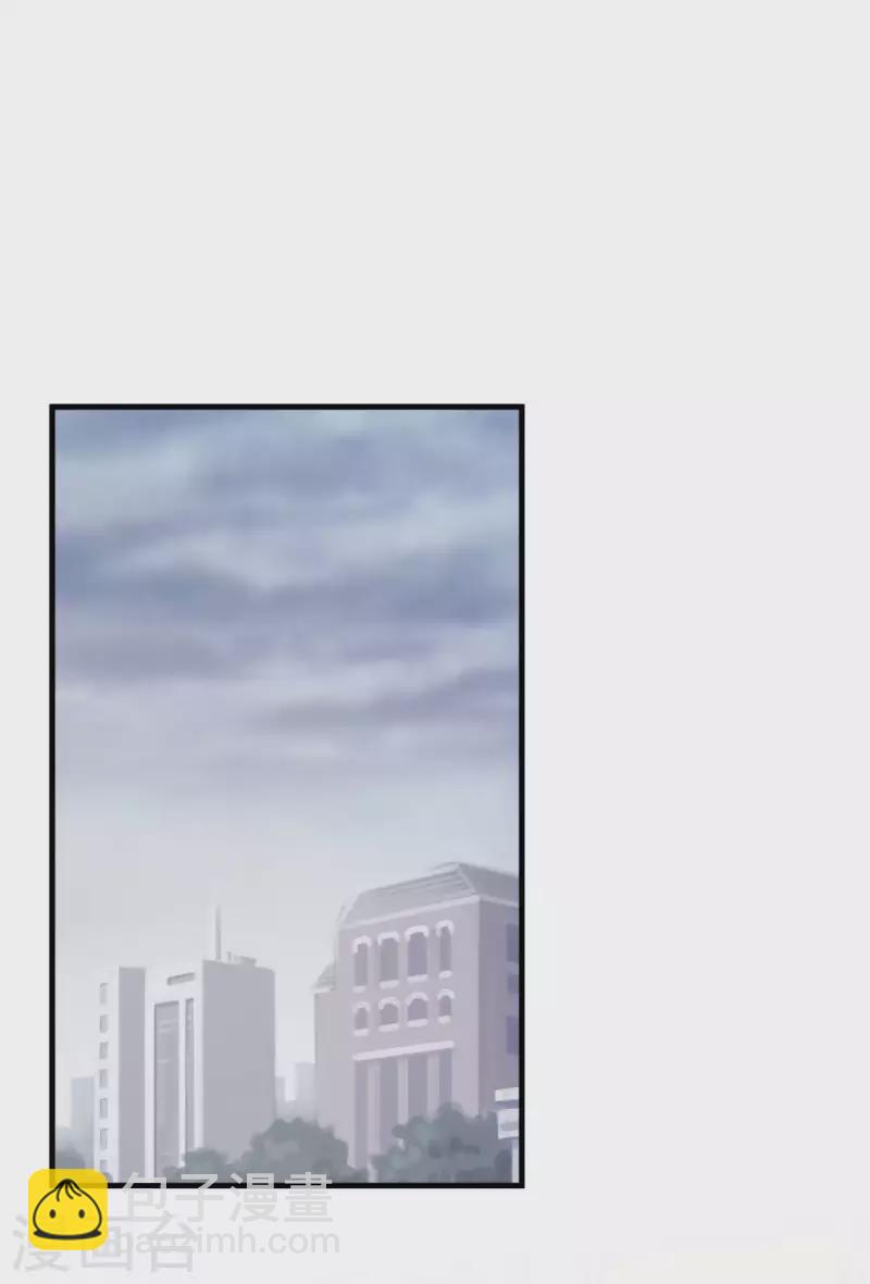 第159话 趁我不在献殷勤？7
