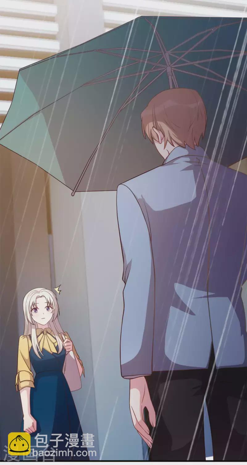 第160话 放开她14