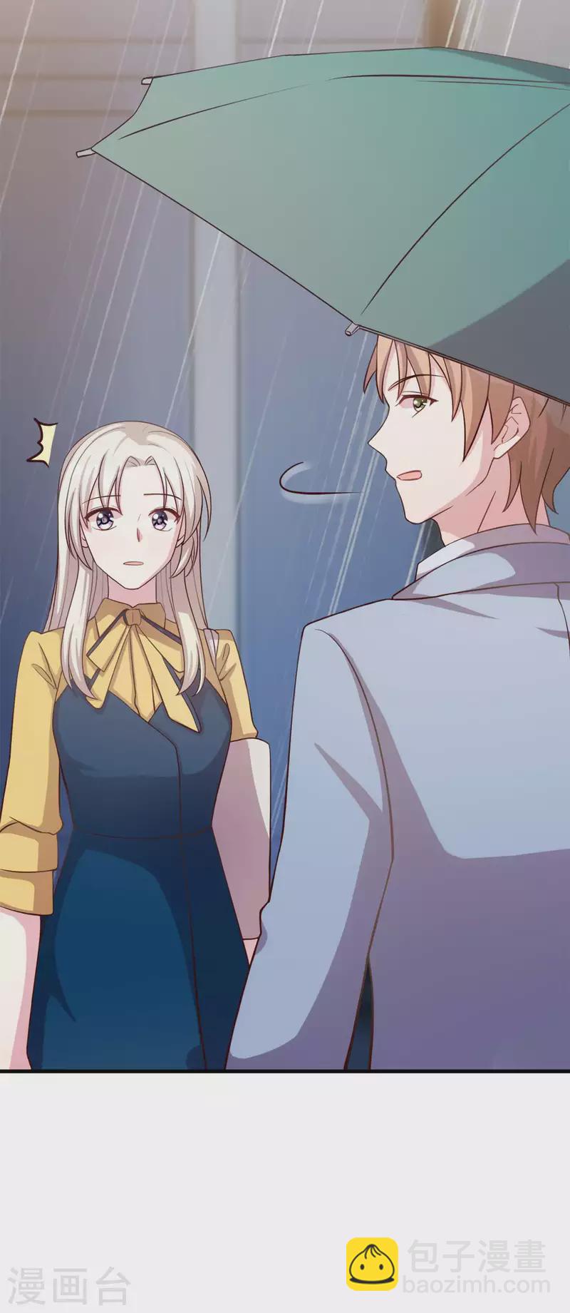 第160话 放开她19