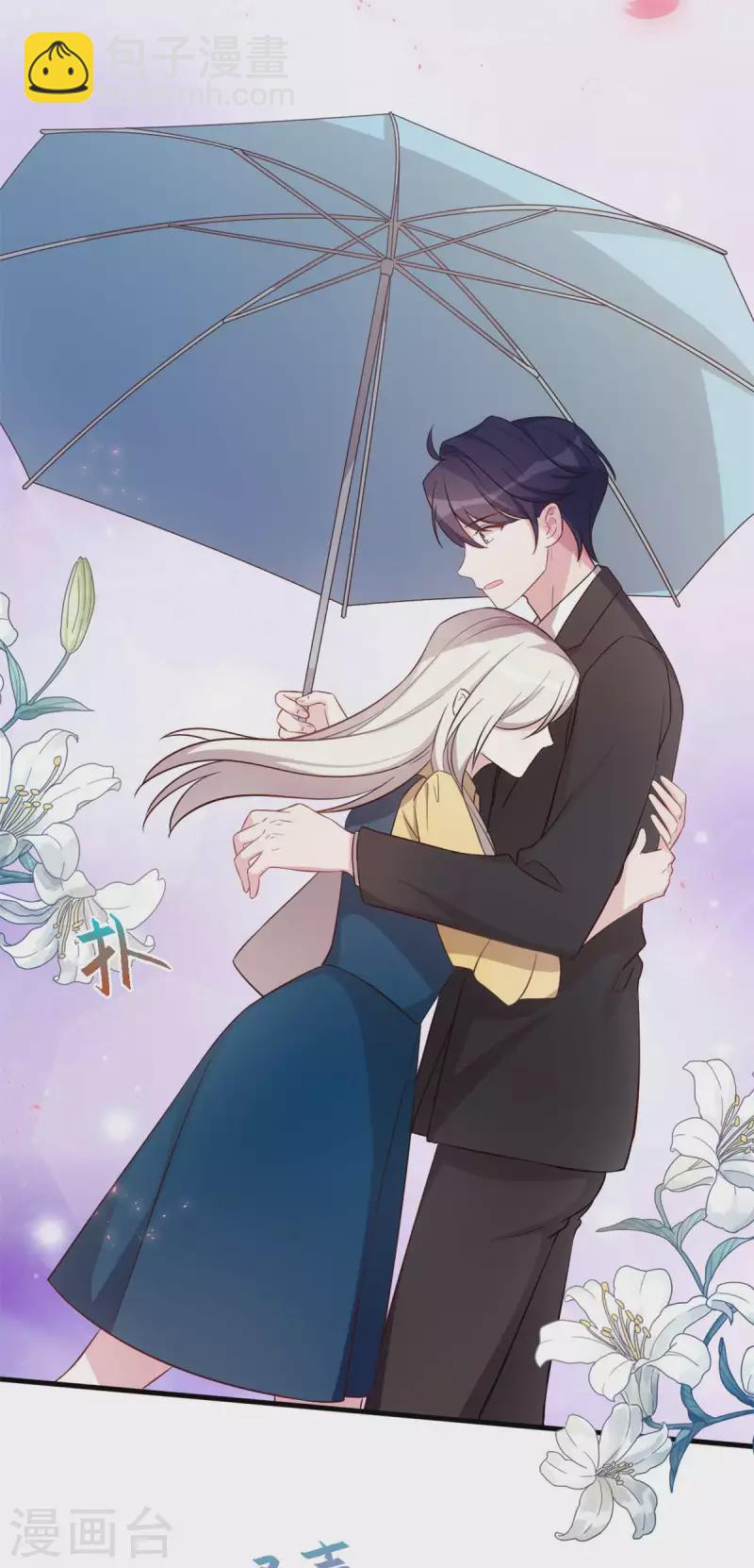 第160话 放开她22