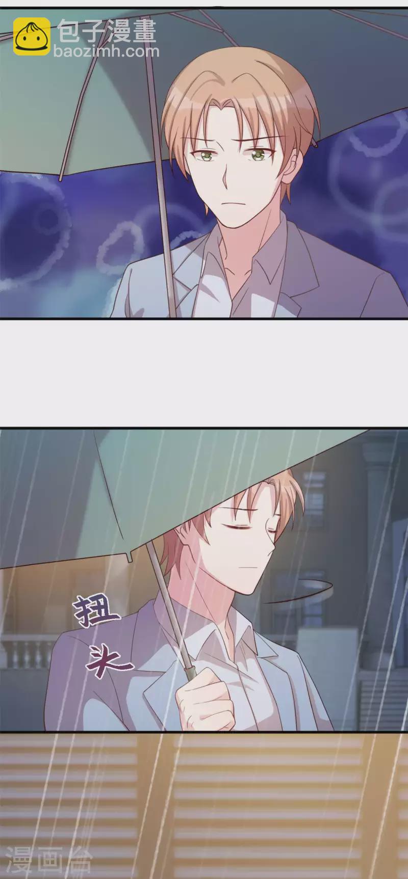 第160话 放开她26