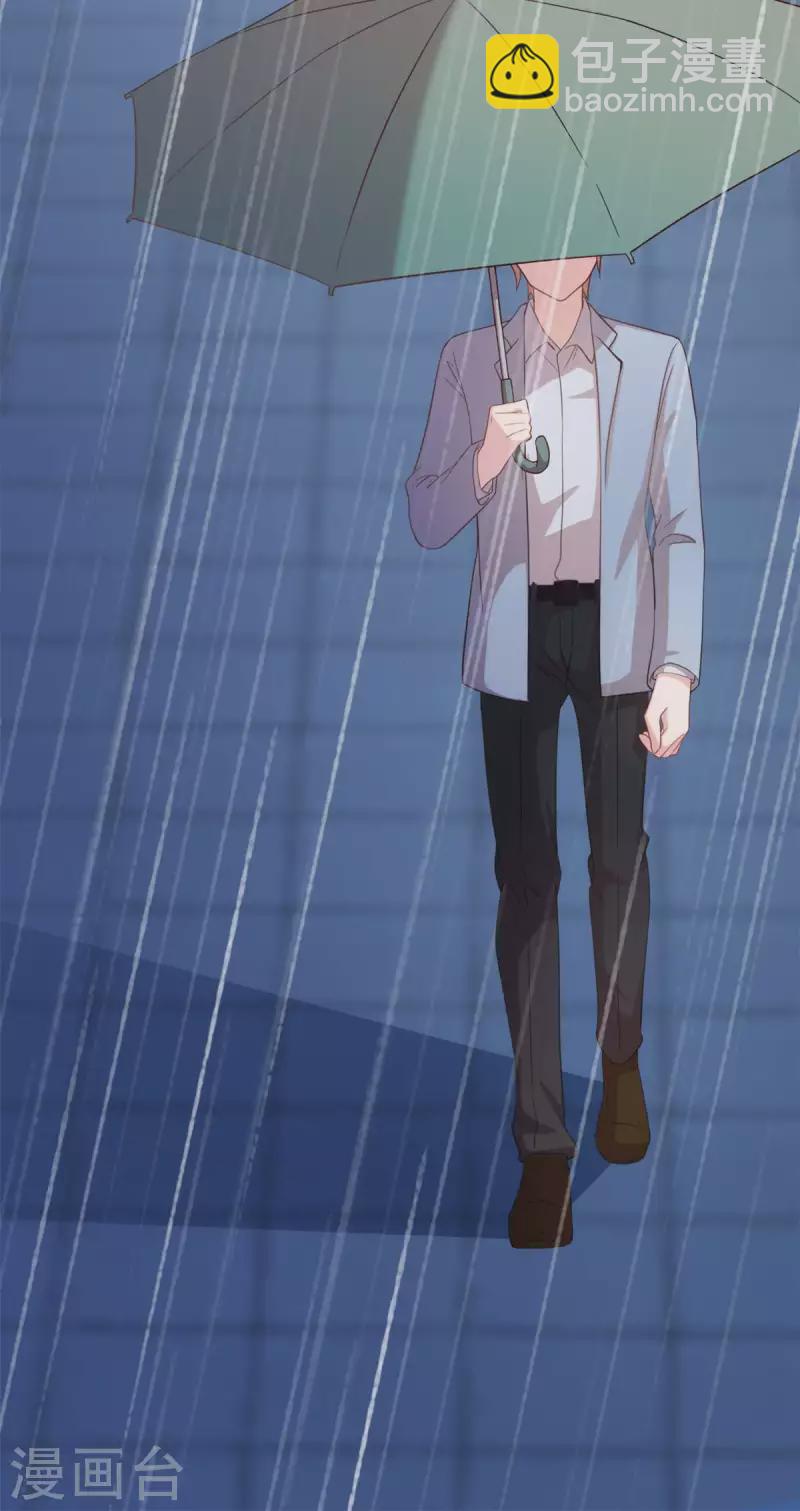 第160话 放开她28