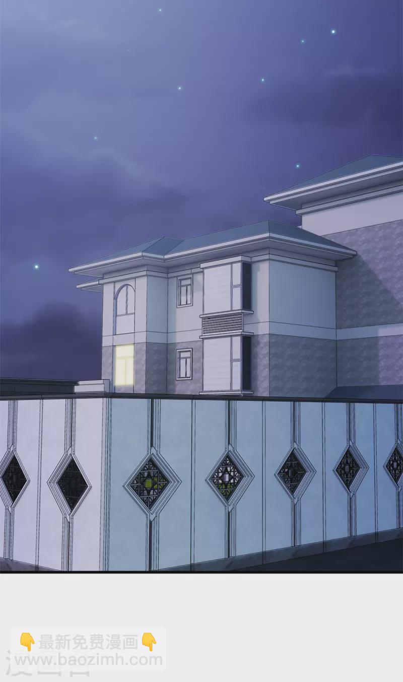 第167话 又是为了那个女人！17