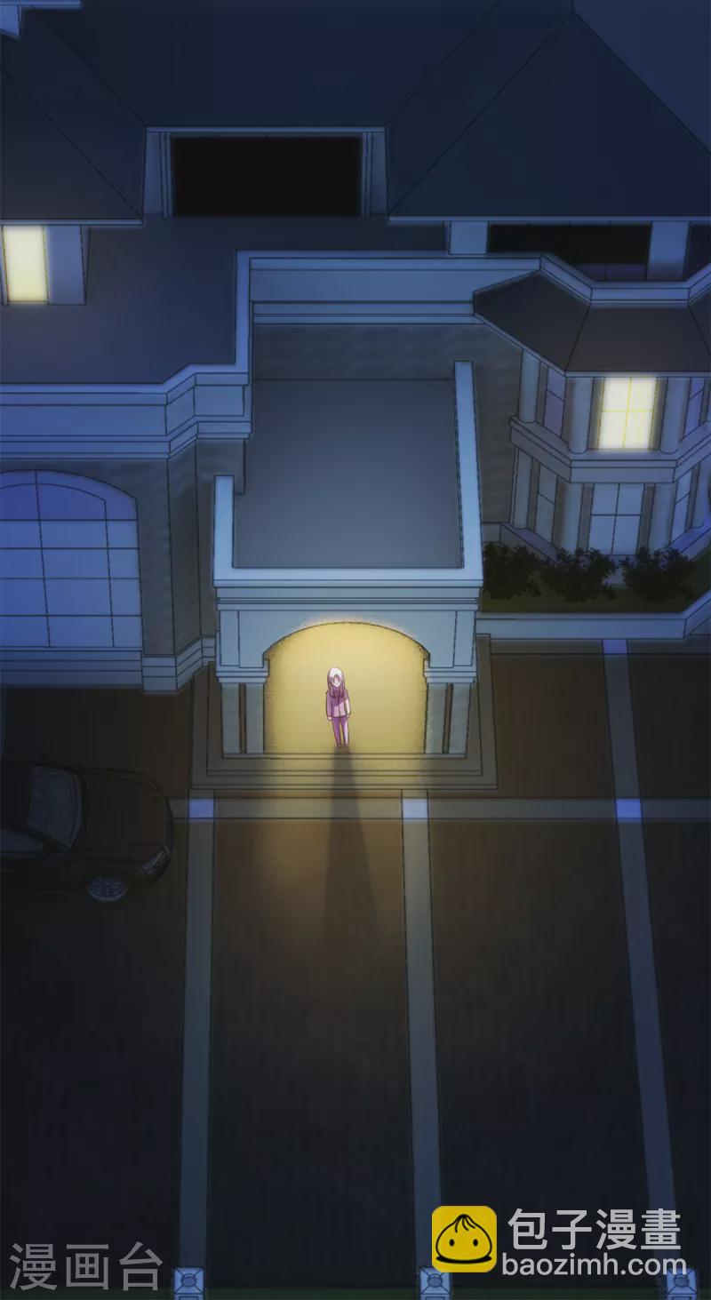 第179话 小白跑了30