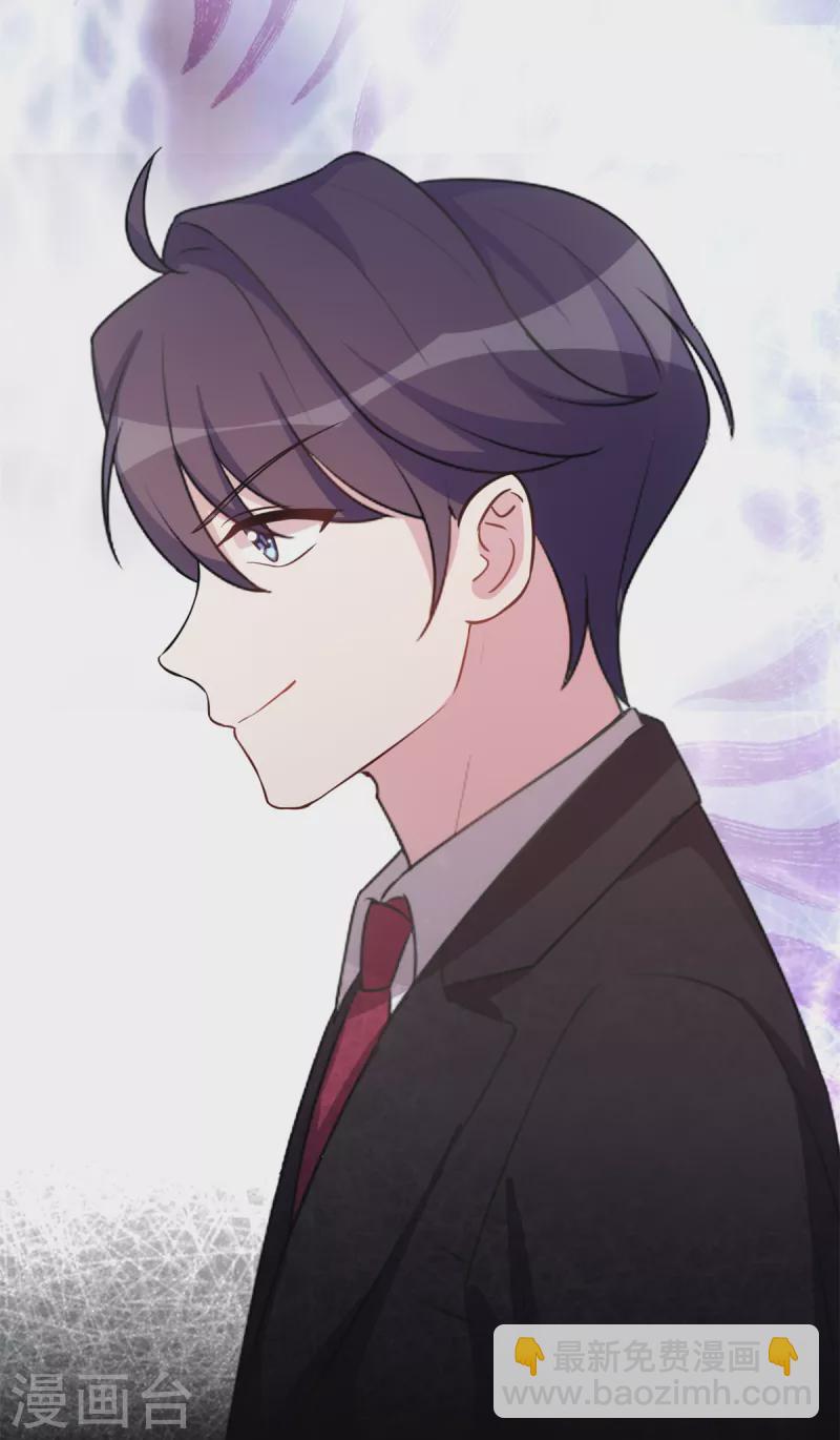 第179话 小白跑了5