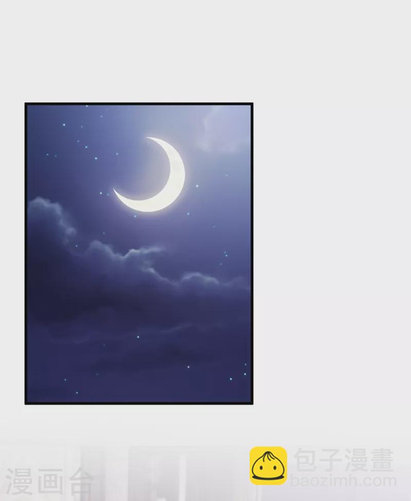 第180话 配当人母2