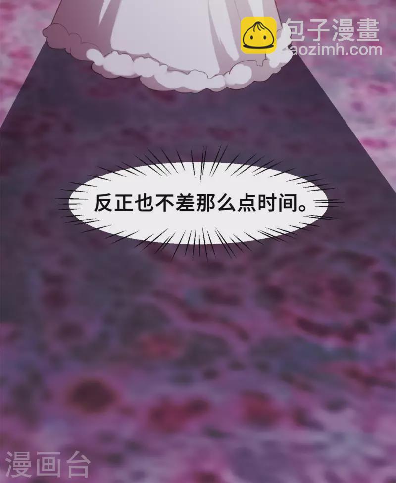 第193话 当务之急13