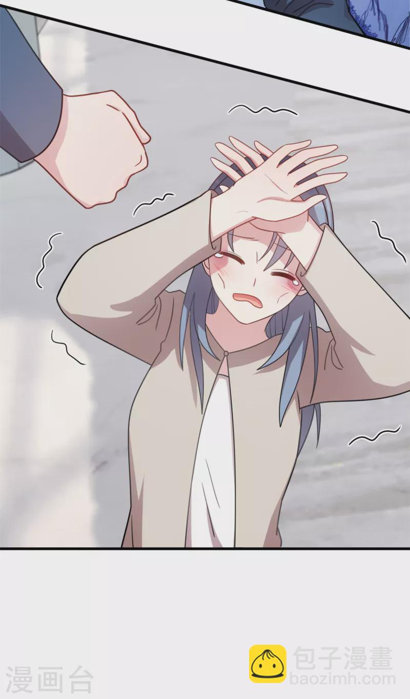 第199话 英雄救美12
