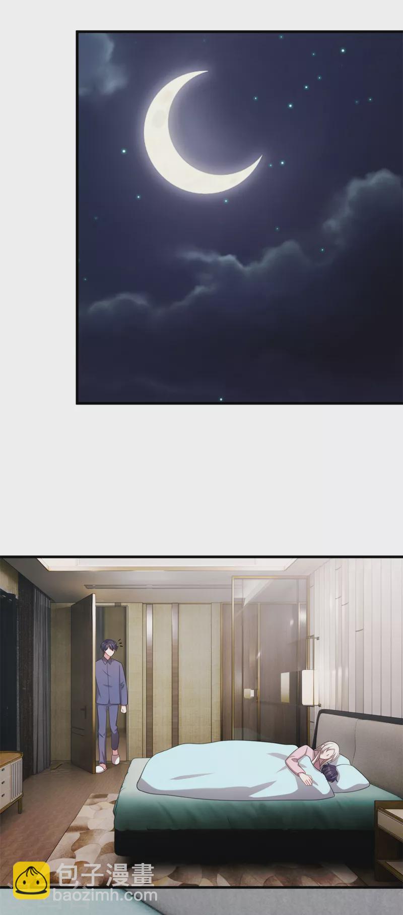 第207话 妈咪心情不好31