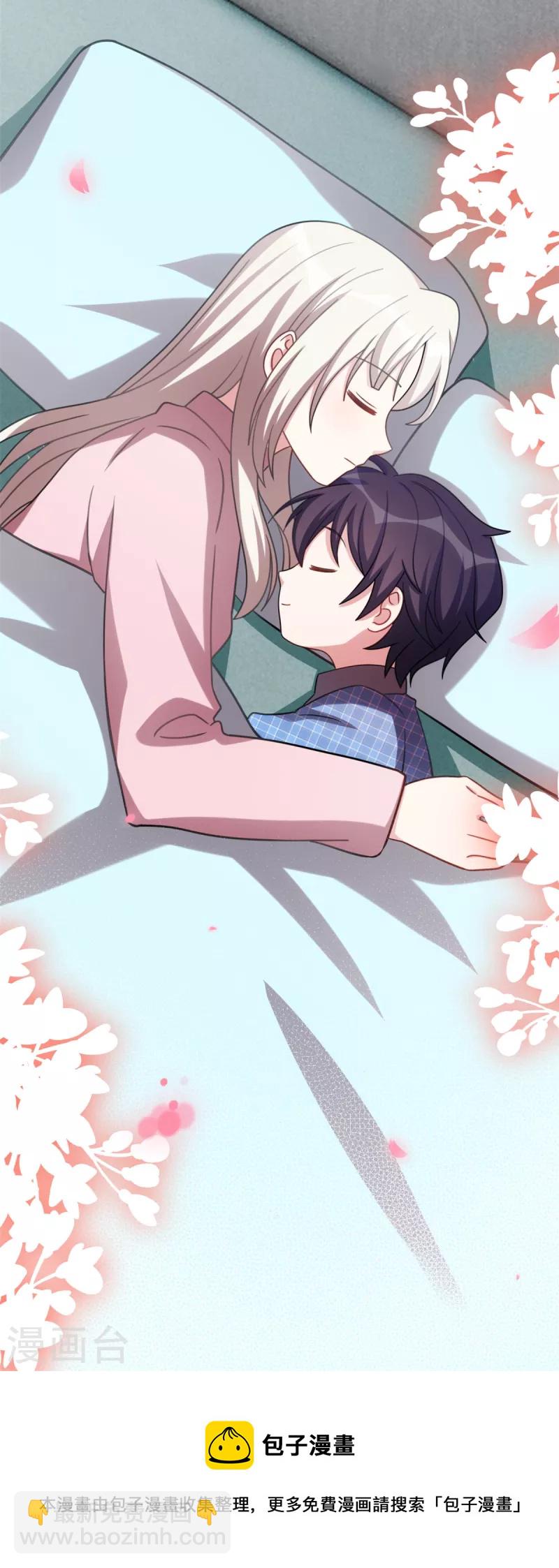 第207话 妈咪心情不好32