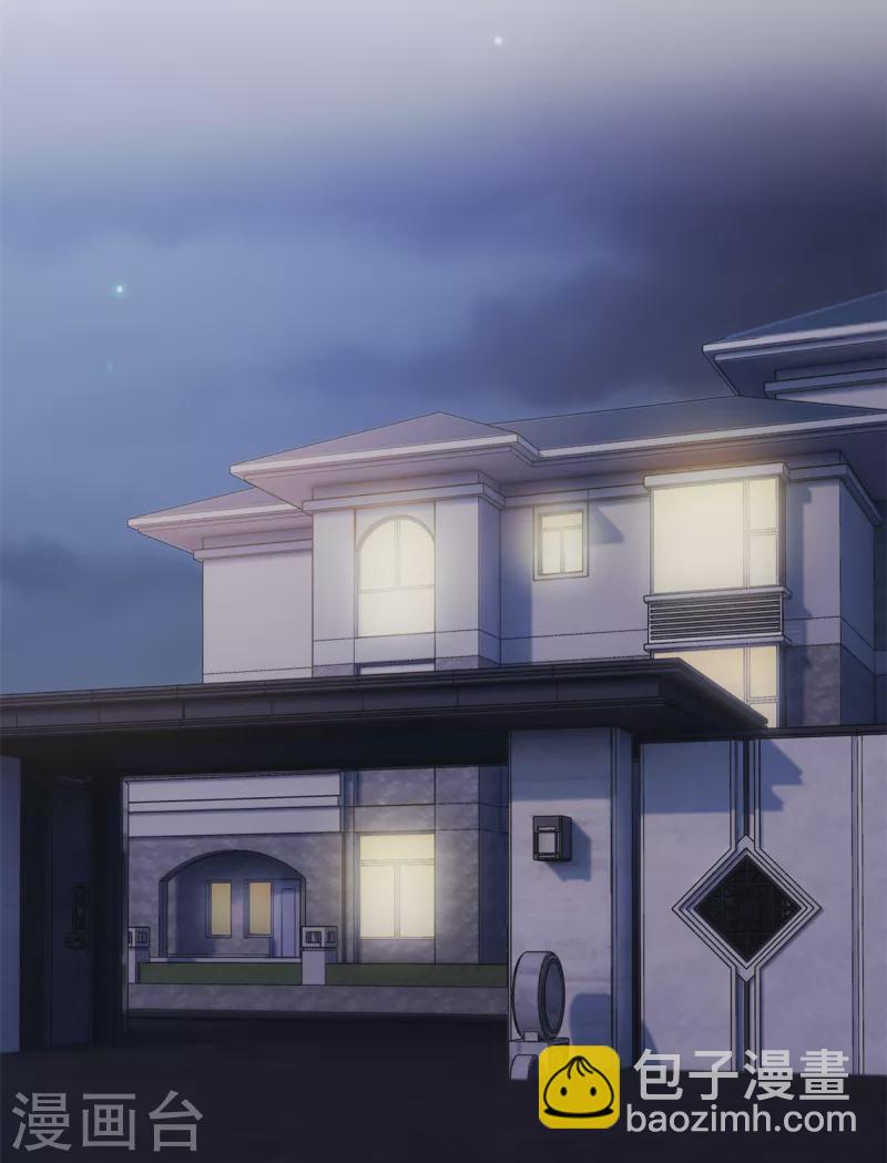 第207话 妈咪心情不好4