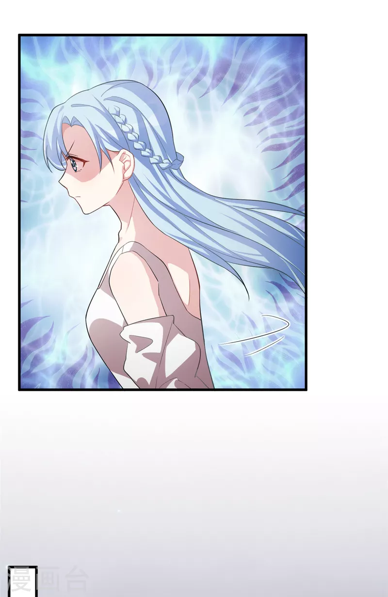 第209话 事情不妙了20