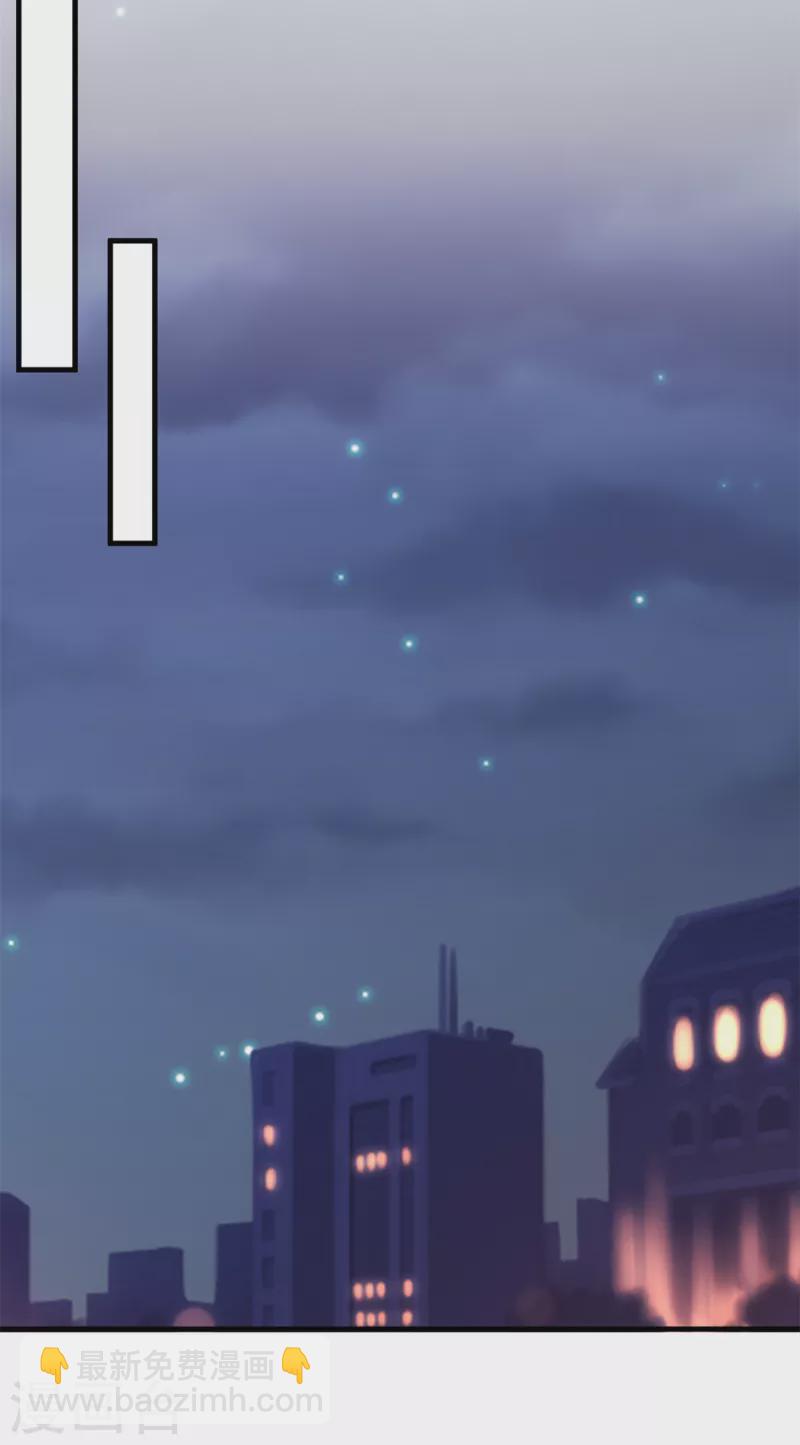 第209话 事情不妙了21