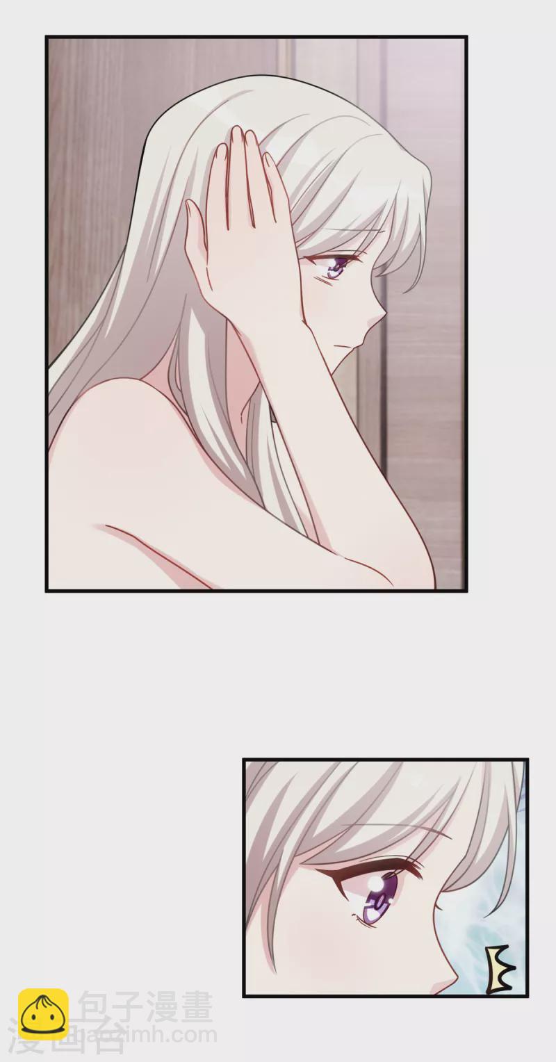 第220话 喝酒误事啊8