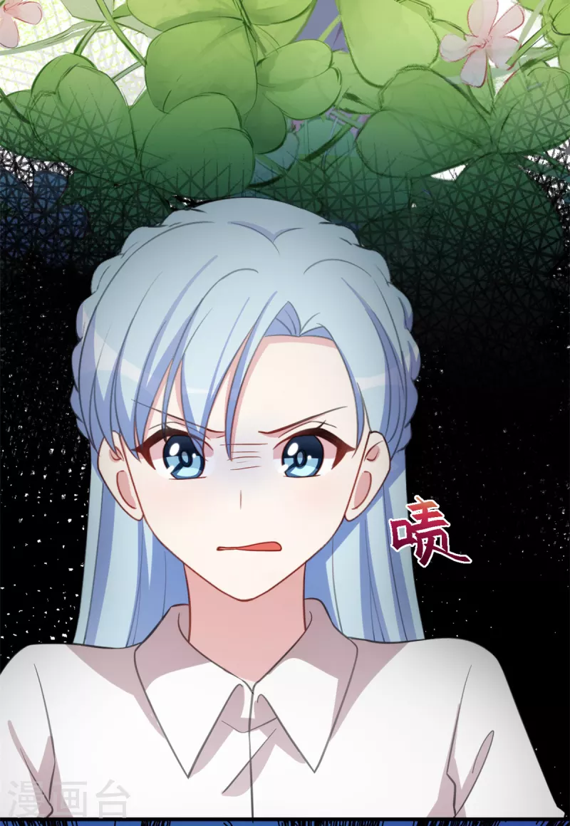 第221话 小白受伤了8