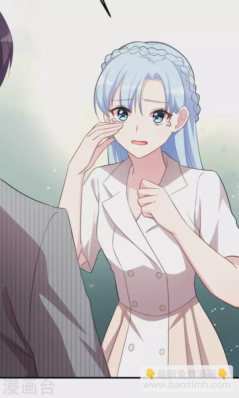 第223话 消失的道具3