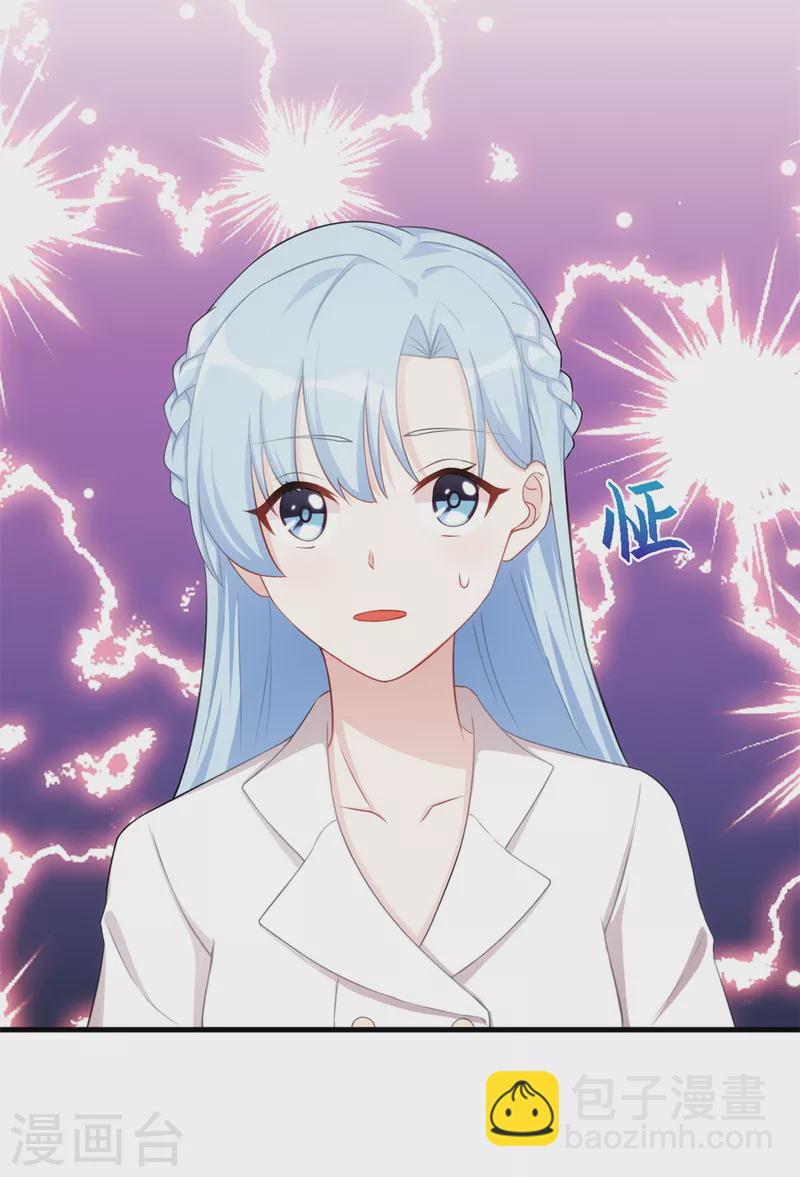 第226话 监控6