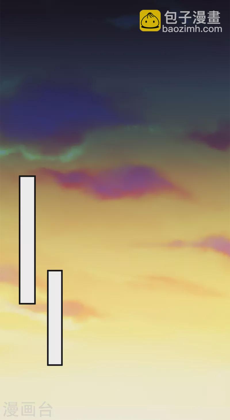 第232话 献身19