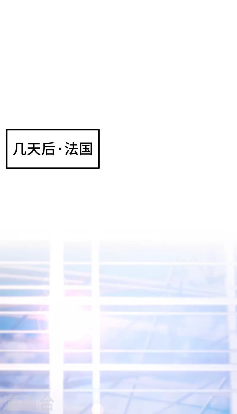 第243话 近水楼台先得月？10