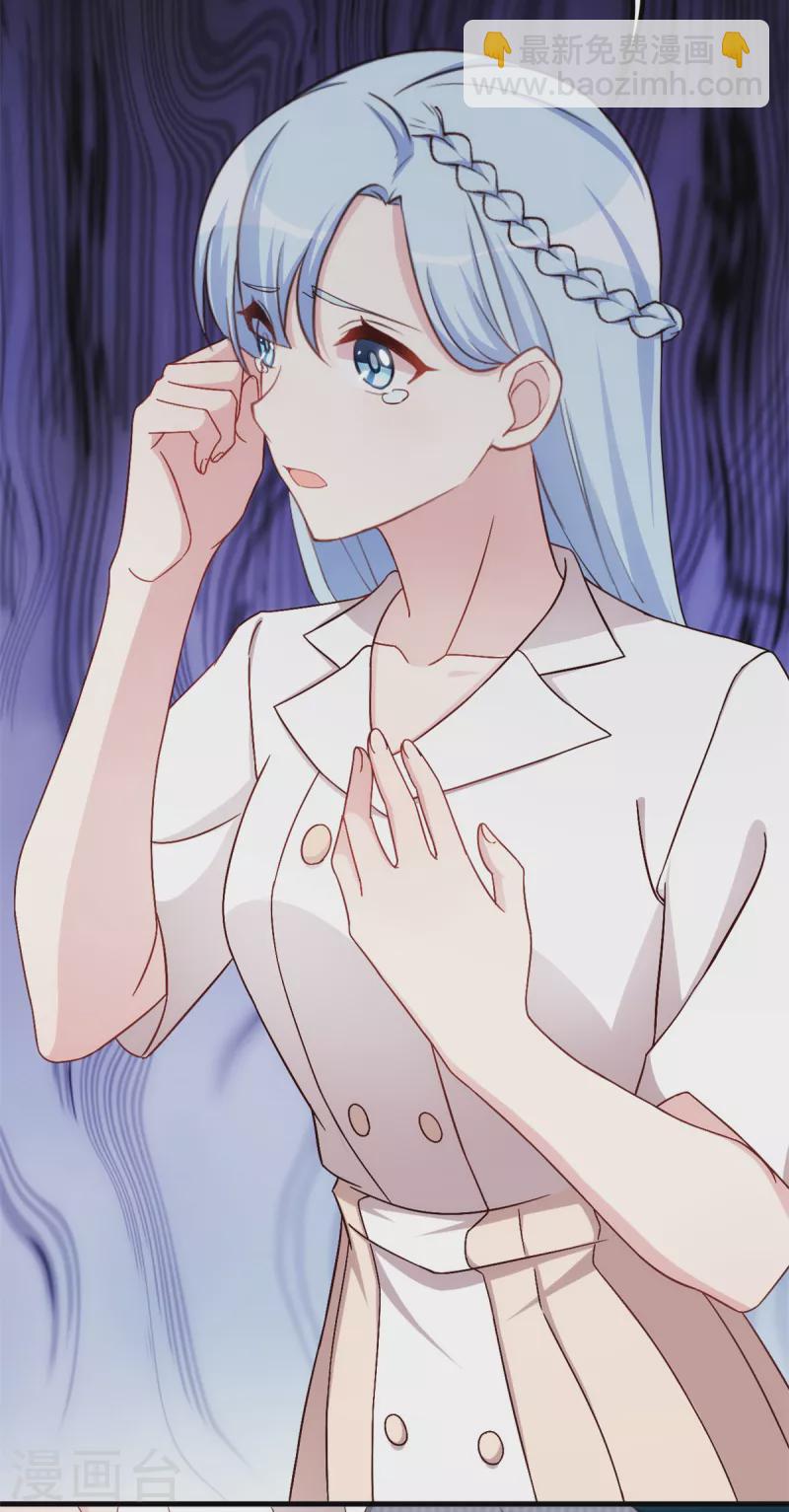 第248话 礼物4