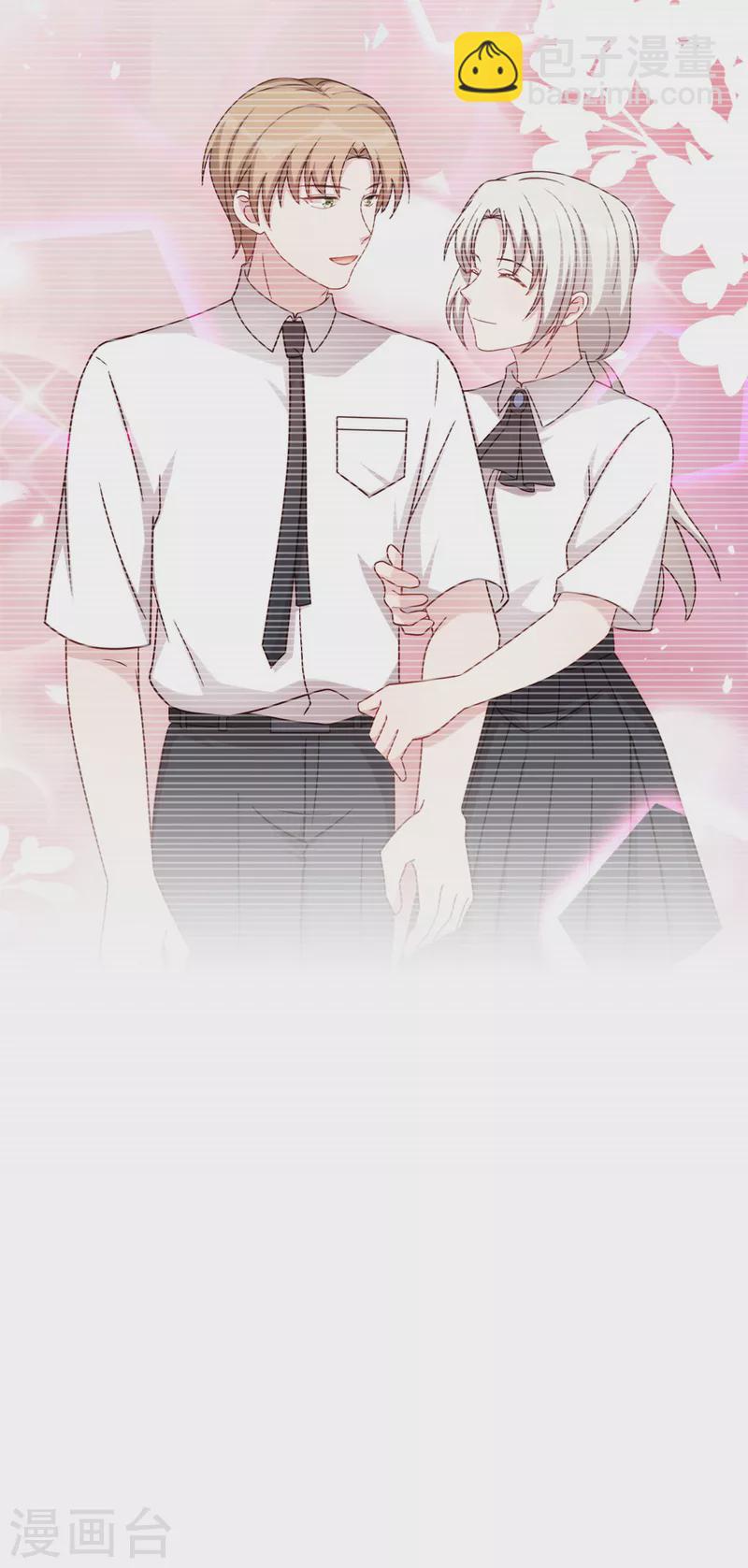 第249话 梦20