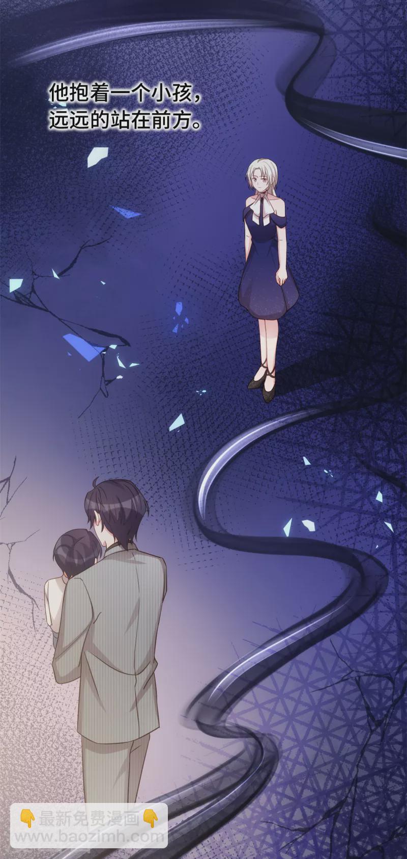 第249话 梦8