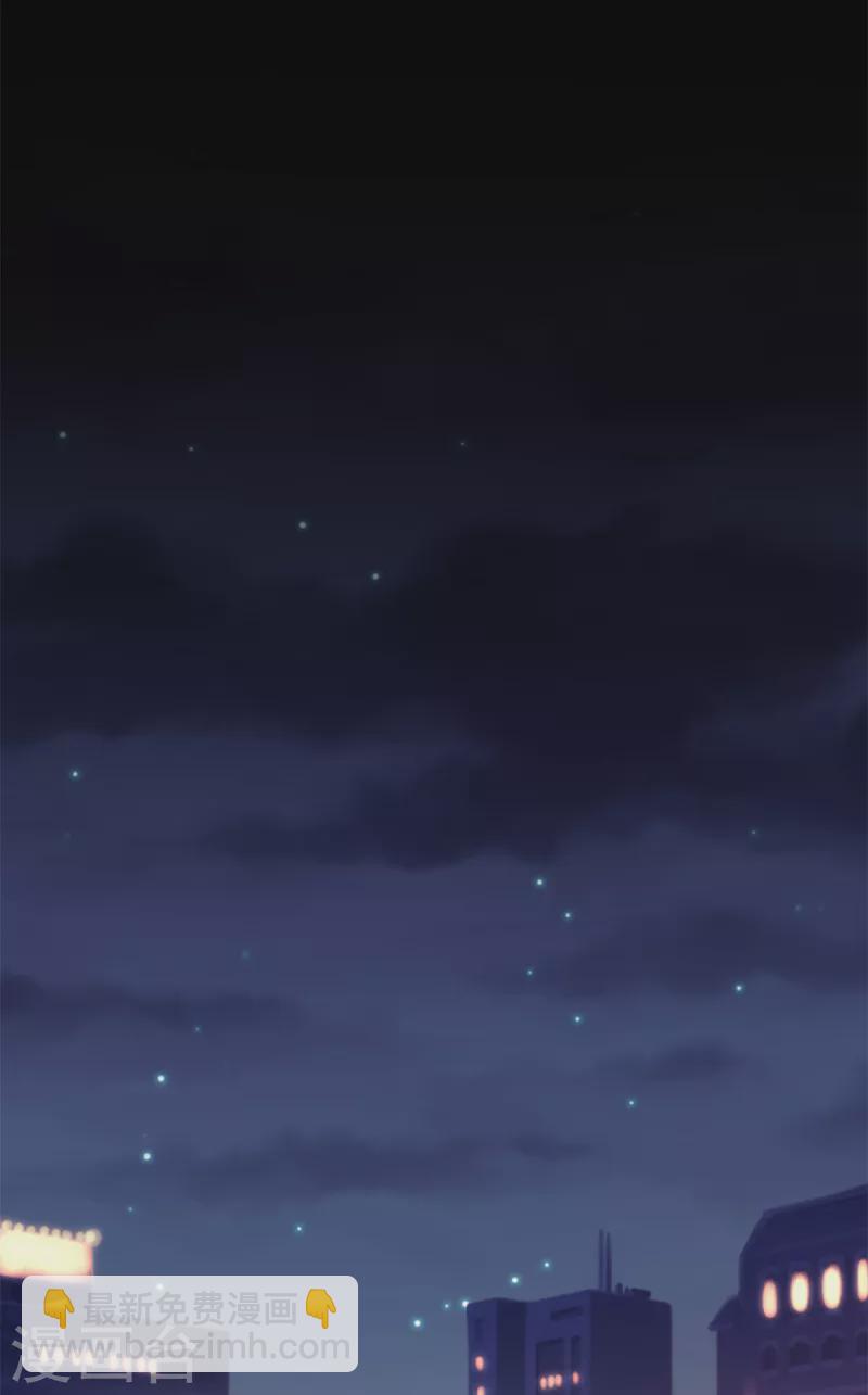 第257话 永远陪着你23