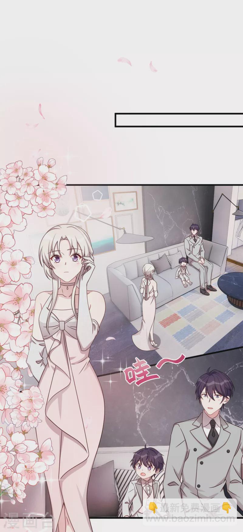 第287话 了如指掌13