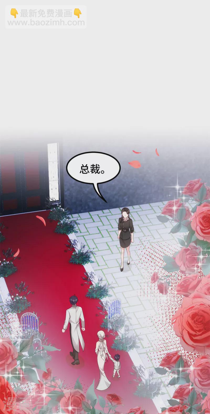 第287话 了如指掌20