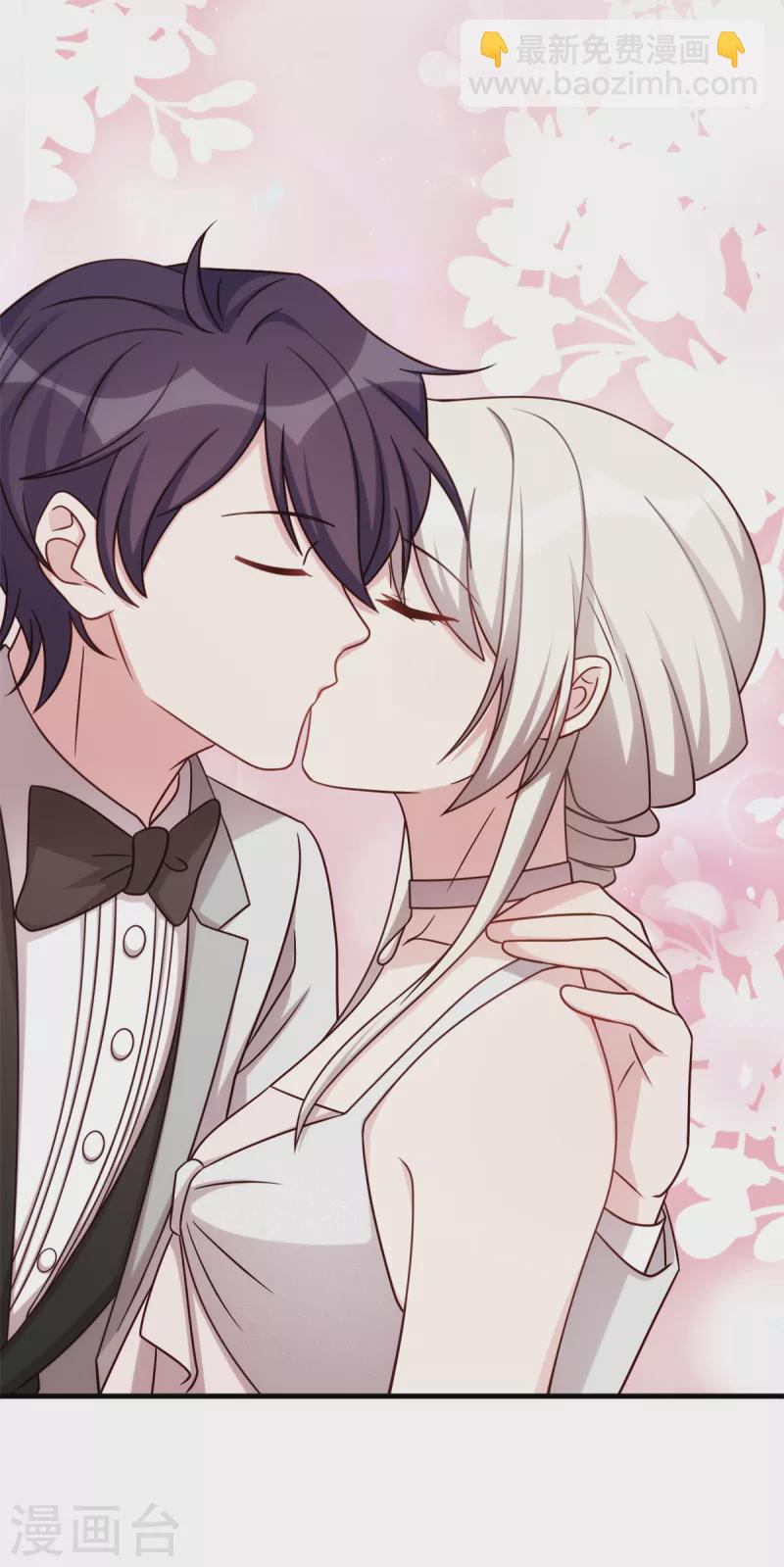 第288话 求婚13