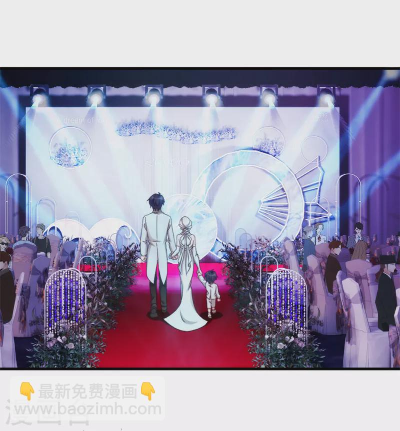 第288话 求婚2