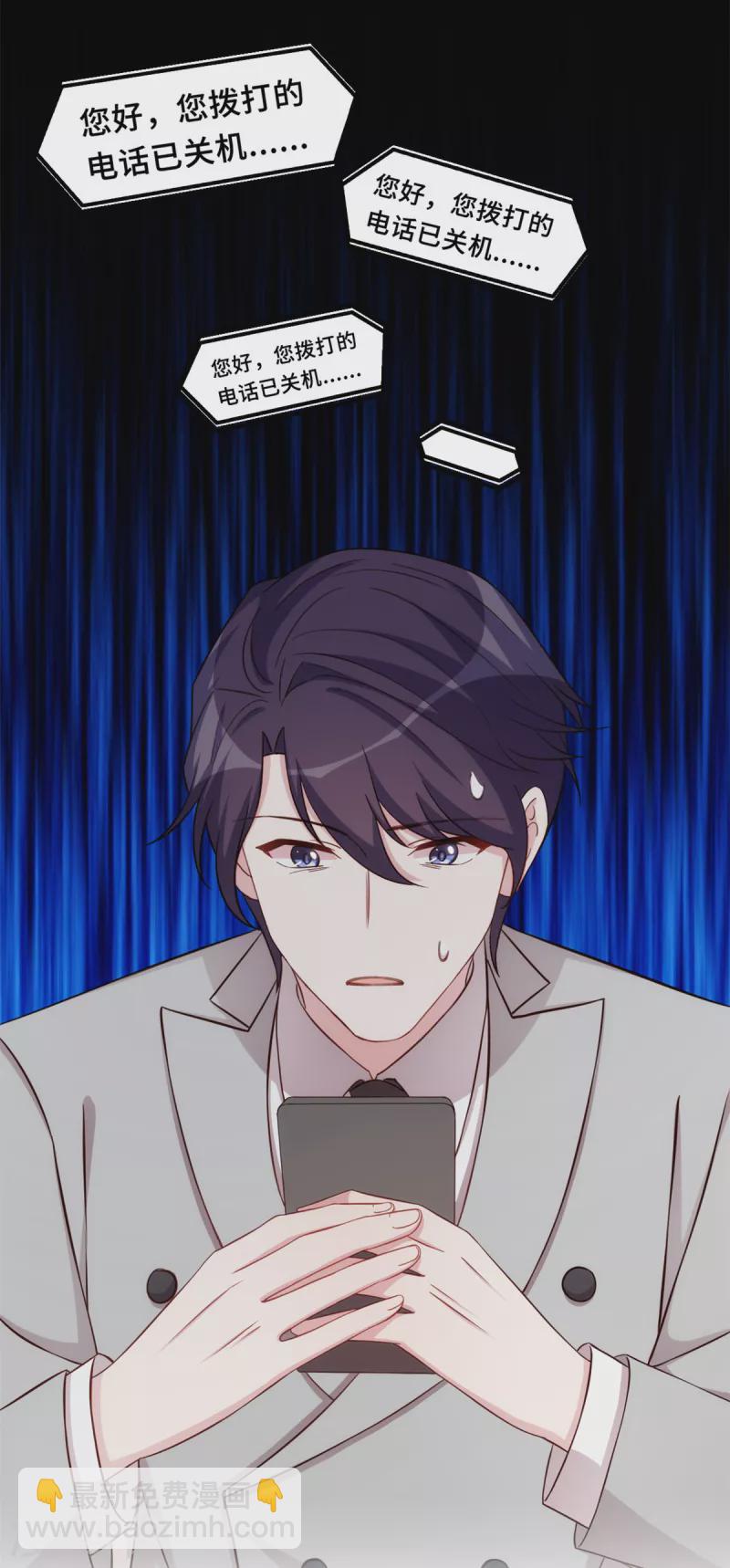 第297话 老婆没了！6