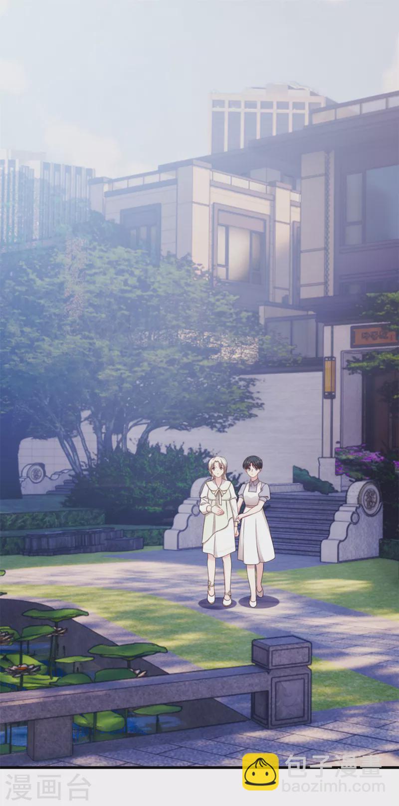 第307话 规划逃跑路线12