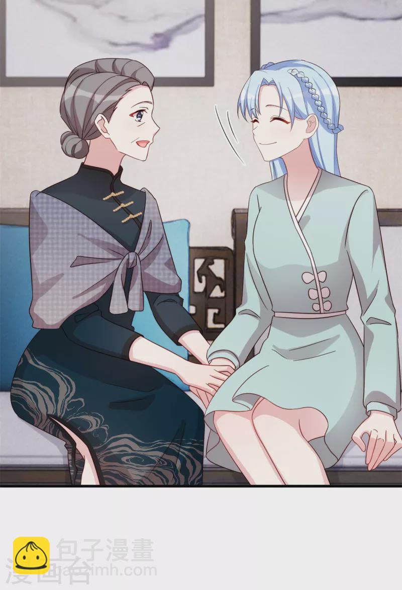 第309话 伤心了25
