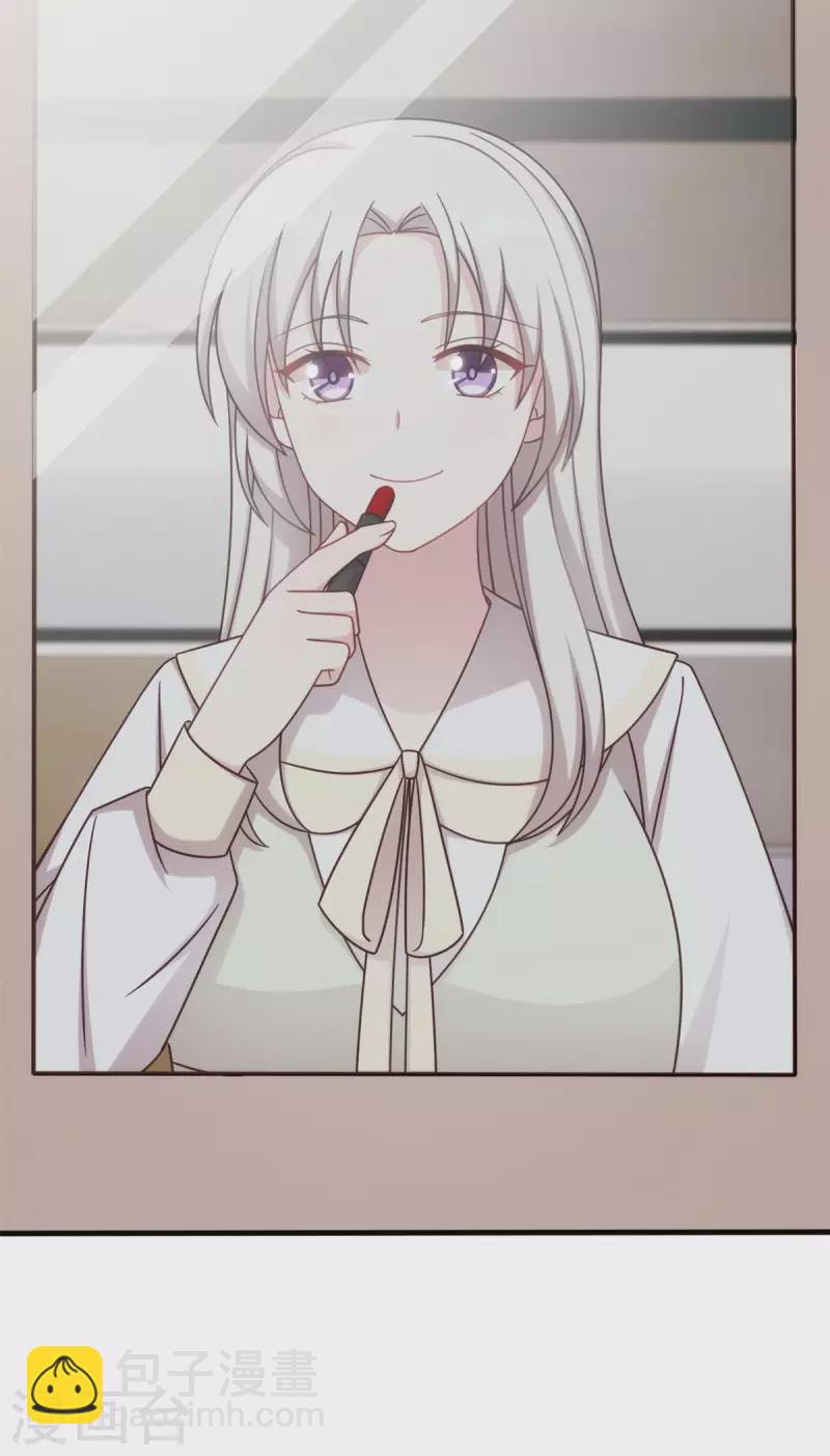 第310话 要体面的离开11