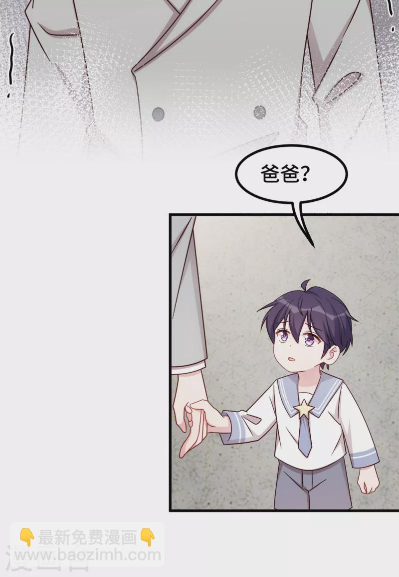 第312话 尽力了18