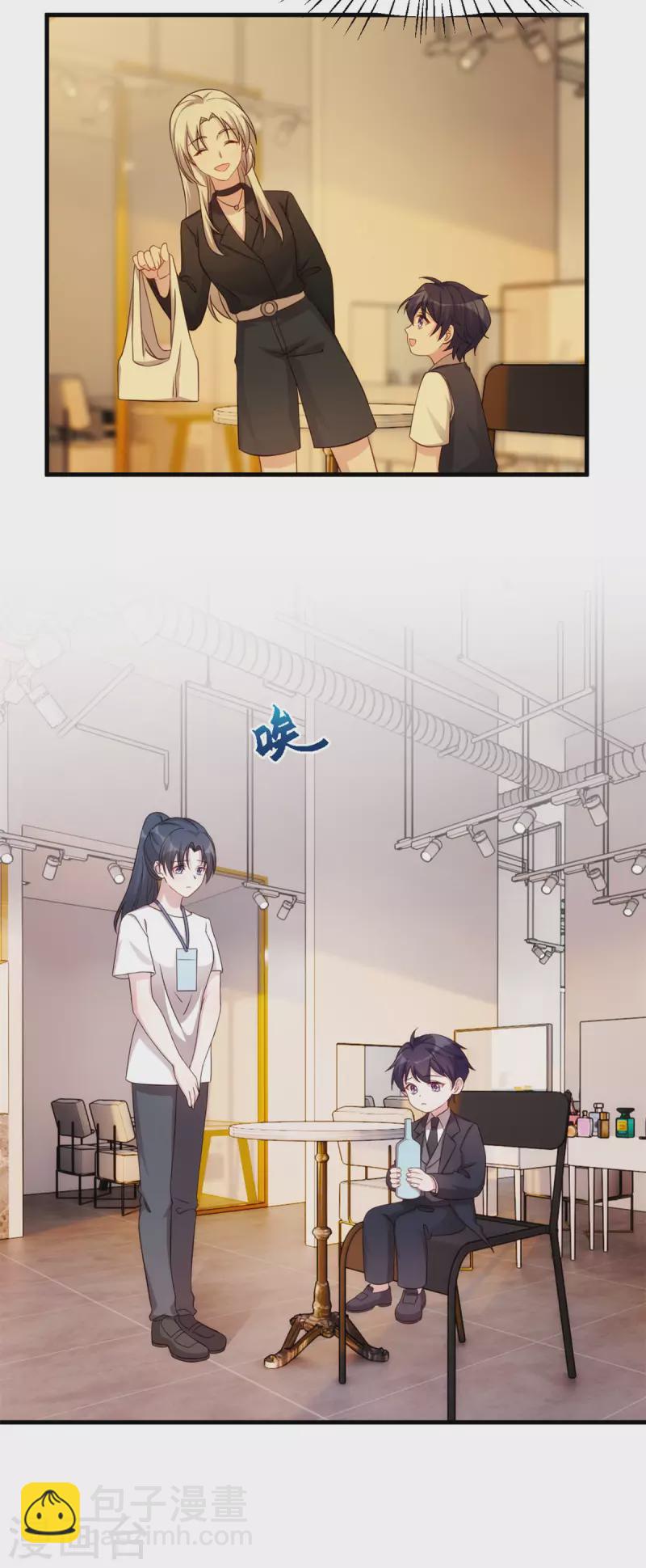 第324话 我会陪着你20