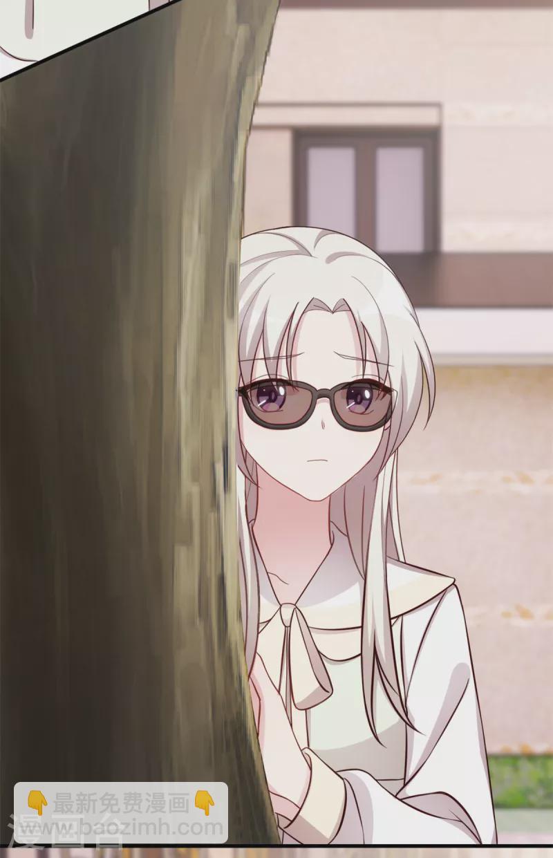 第328话 霸总的觉悟13