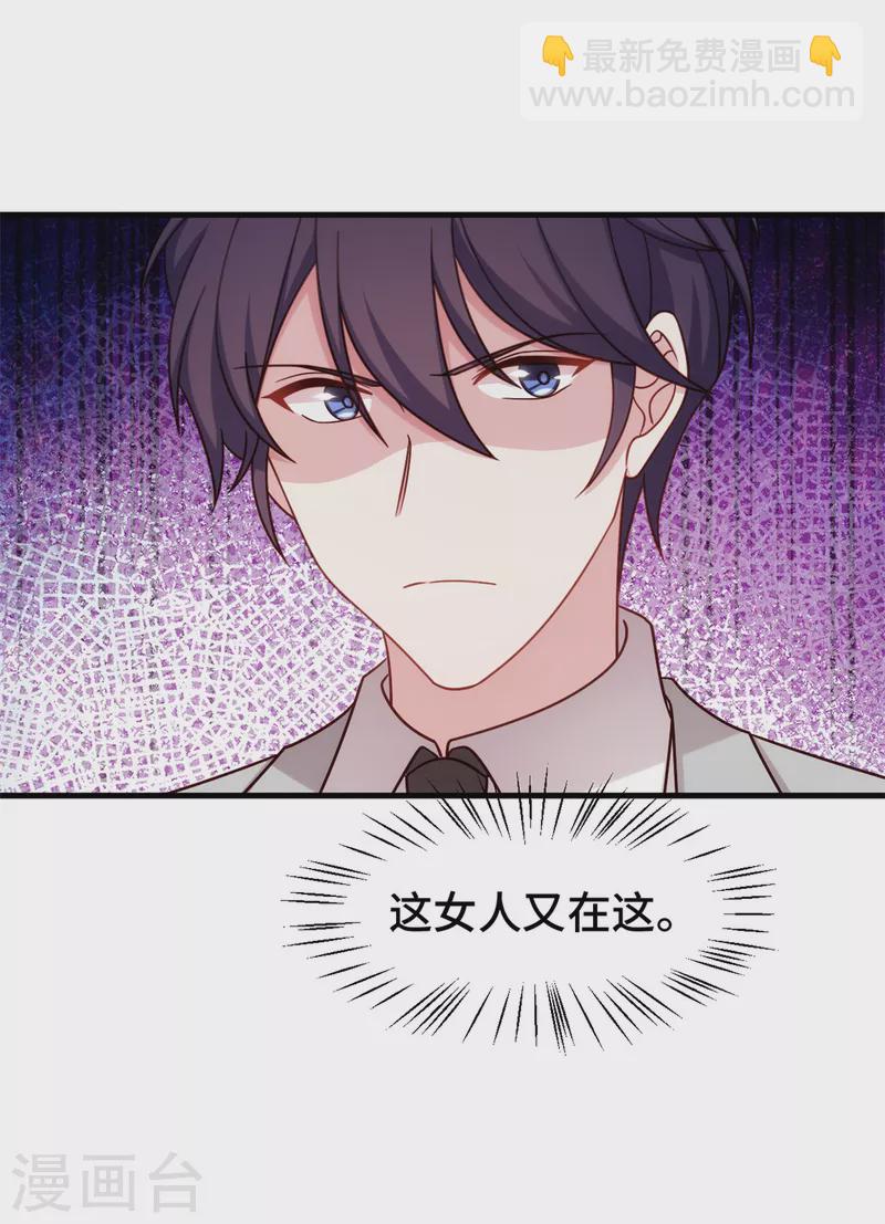 第329话 明与暗14