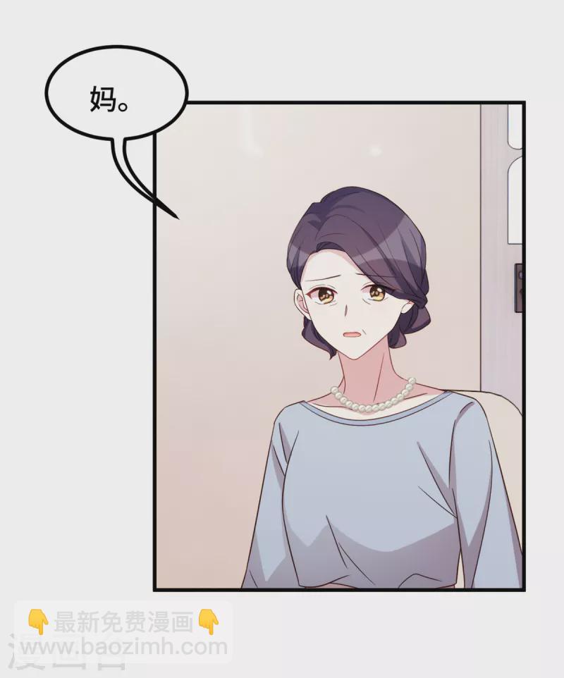 第329话 明与暗19