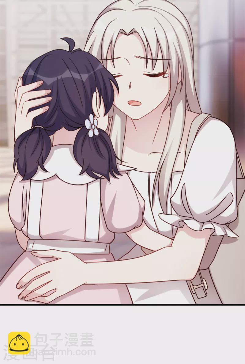 第338话 妈咪不哭8