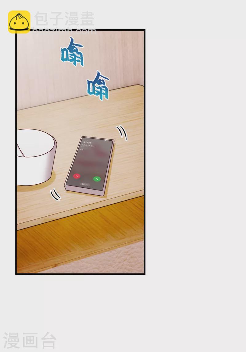 第342话 律师约见10