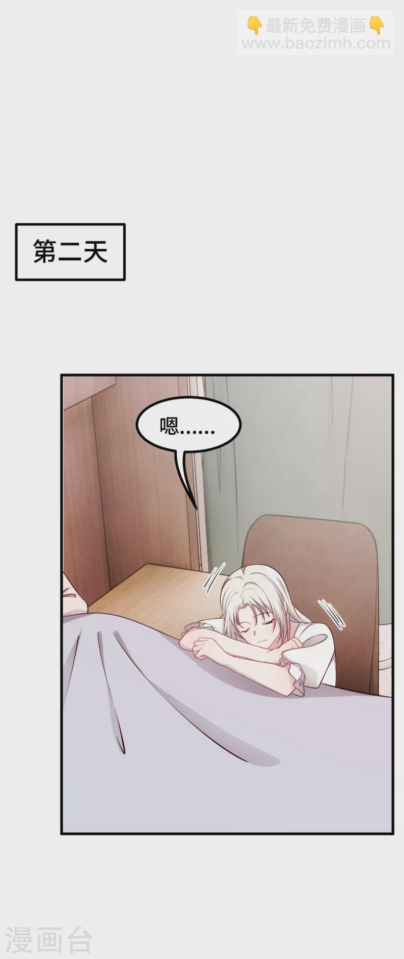 第342话 律师约见6