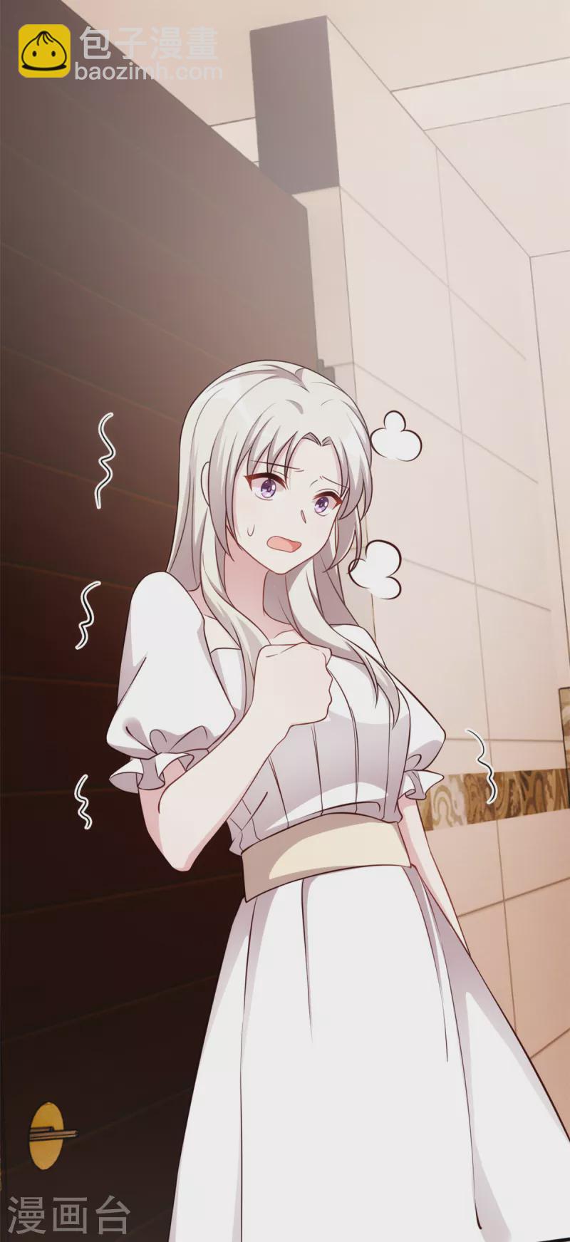第344话 竟然是他…15