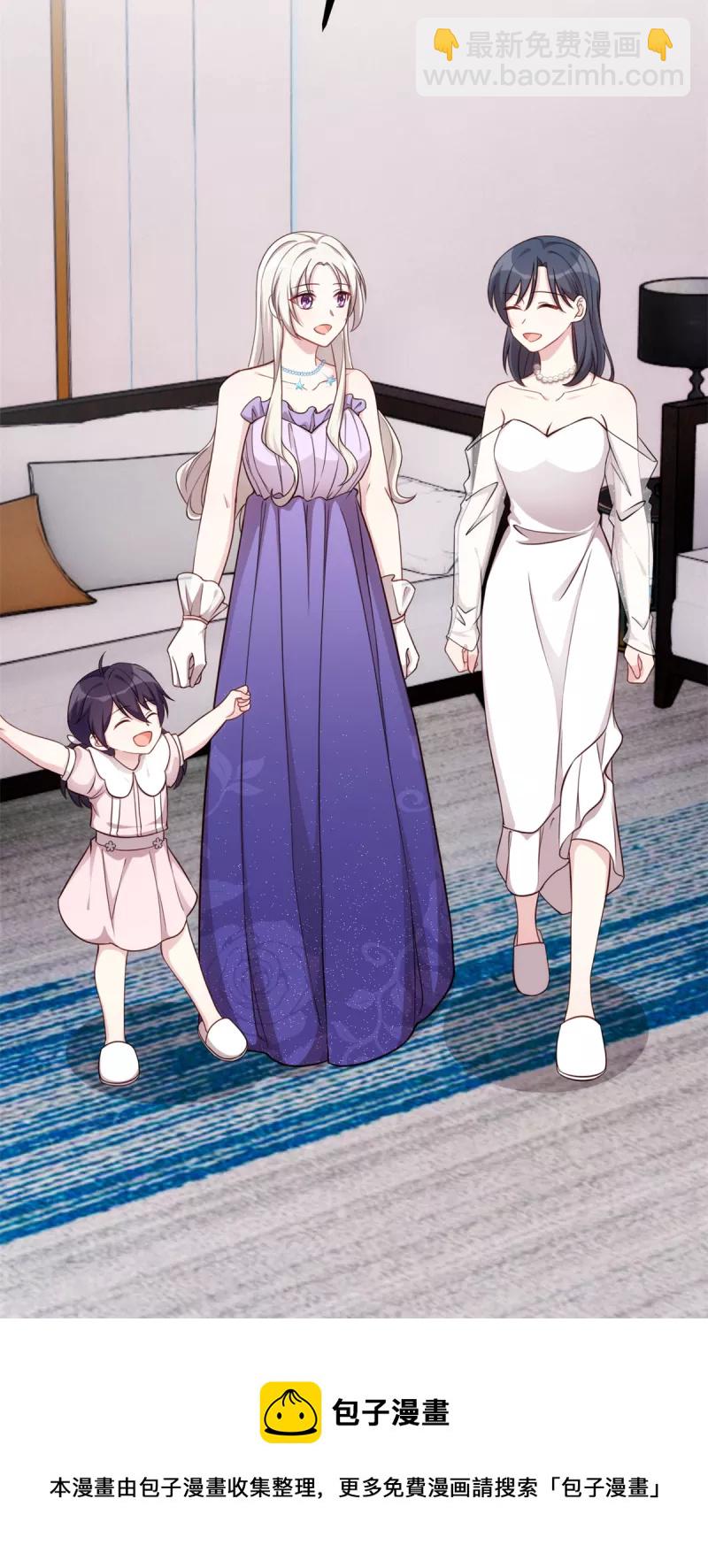 第358话 妈咪不带我！21