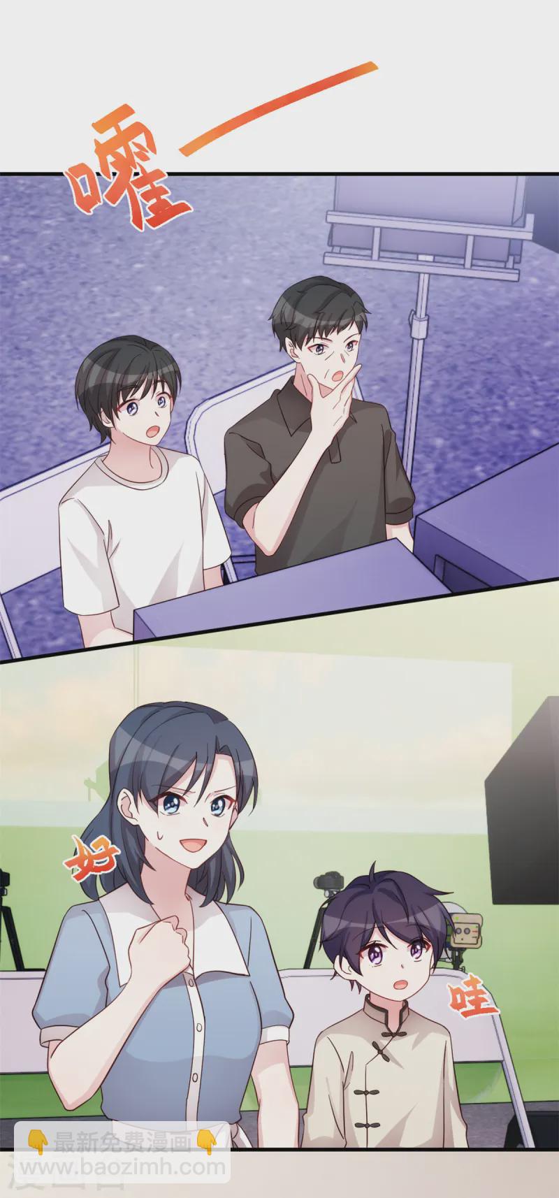 第361话 不要丢下我18